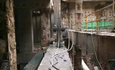 支撑梁混凝土切割拆除